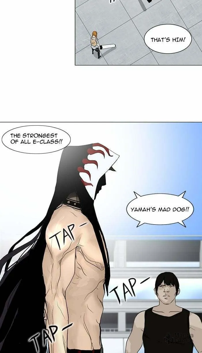Tower of God Chapter 151 page 12 - 