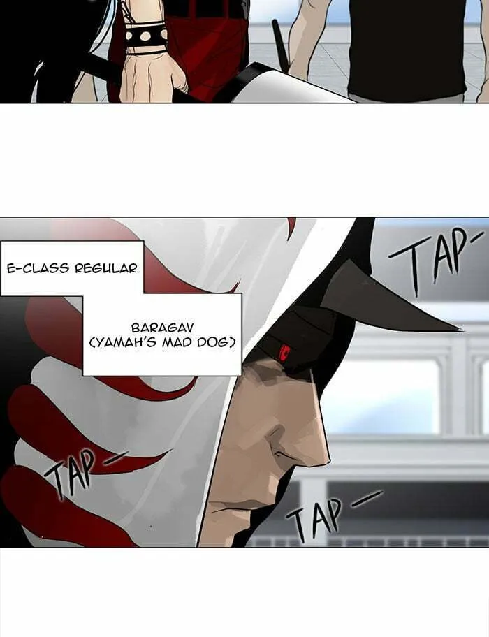 Tower of God Chapter 151 page 13 - 