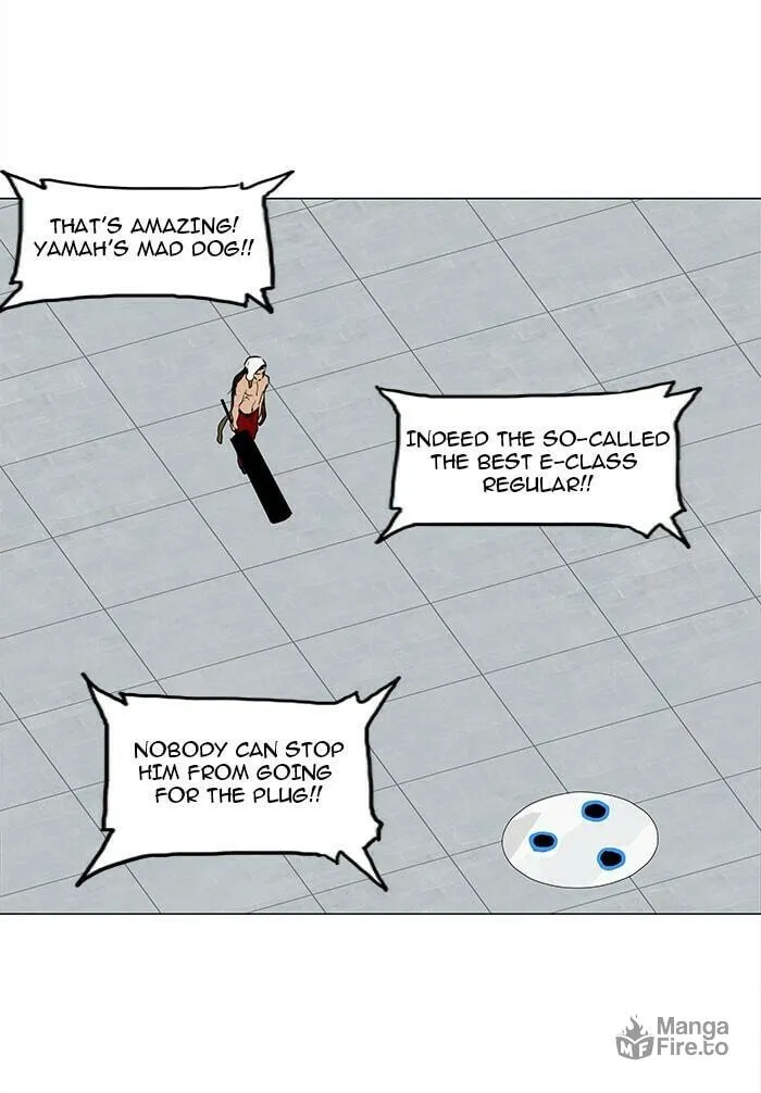 Tower of God Chapter 151 page 15 - 