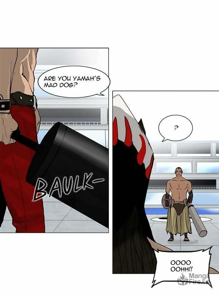Tower of God Chapter 151 page 18 - 
