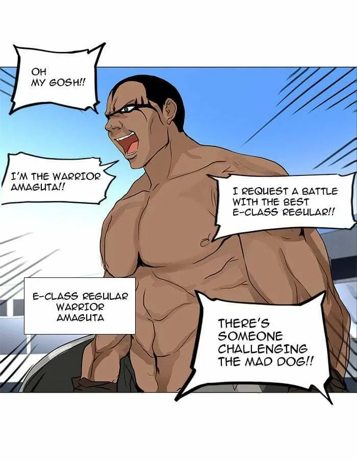 Tower of God Chapter 151 page 19 - 