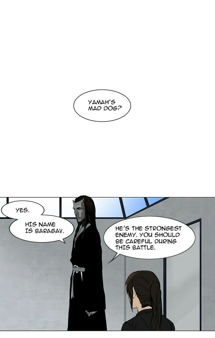 Tower of God Chapter 151 page 26 - 