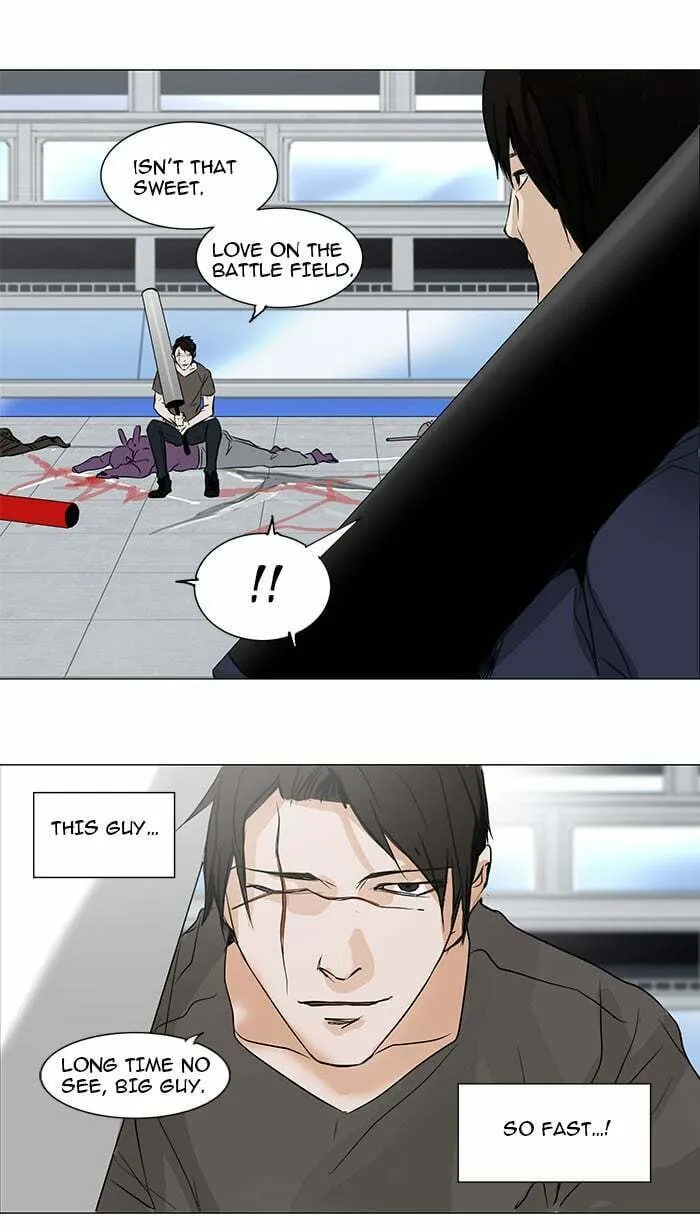 Tower of God Chapter 151 page 4 - 