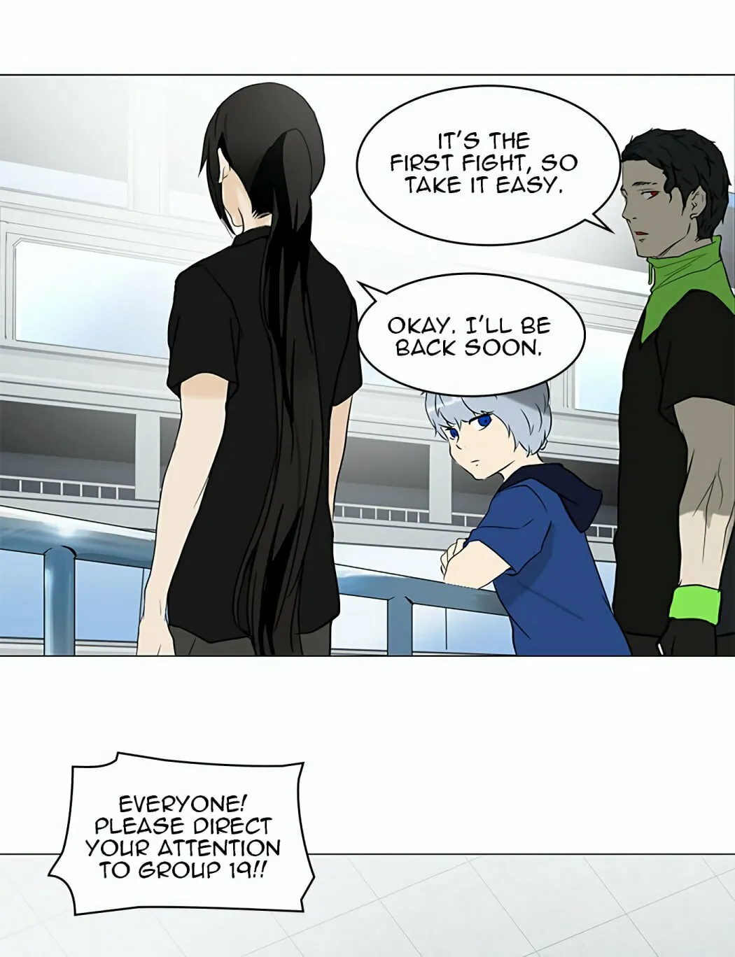 Tower of God Chapter 152 page 32 - 