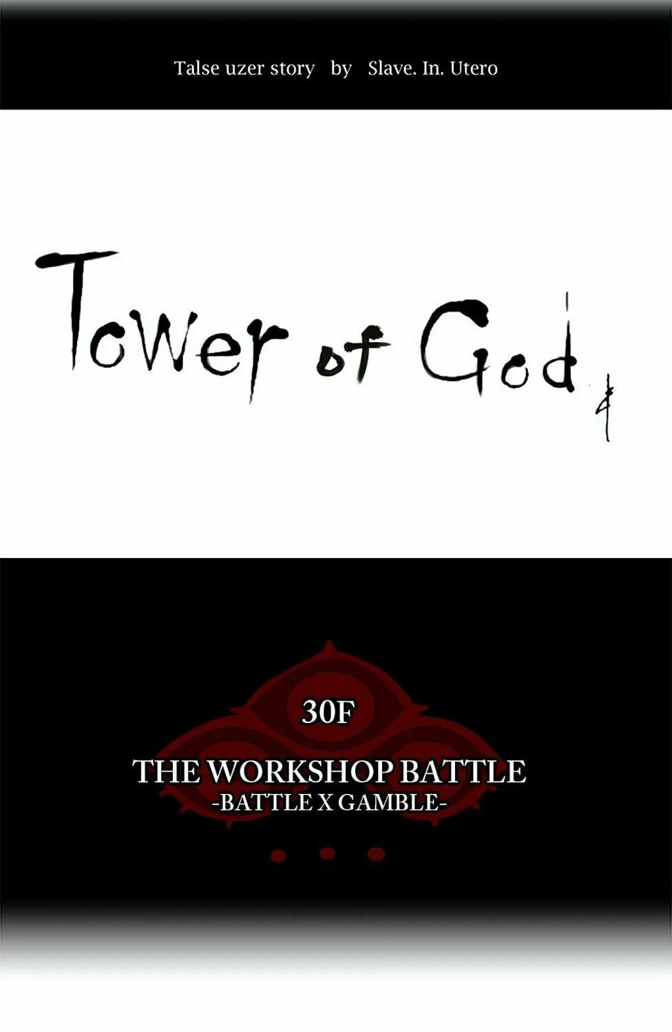 Tower of God Chapter 153 page 6 - 