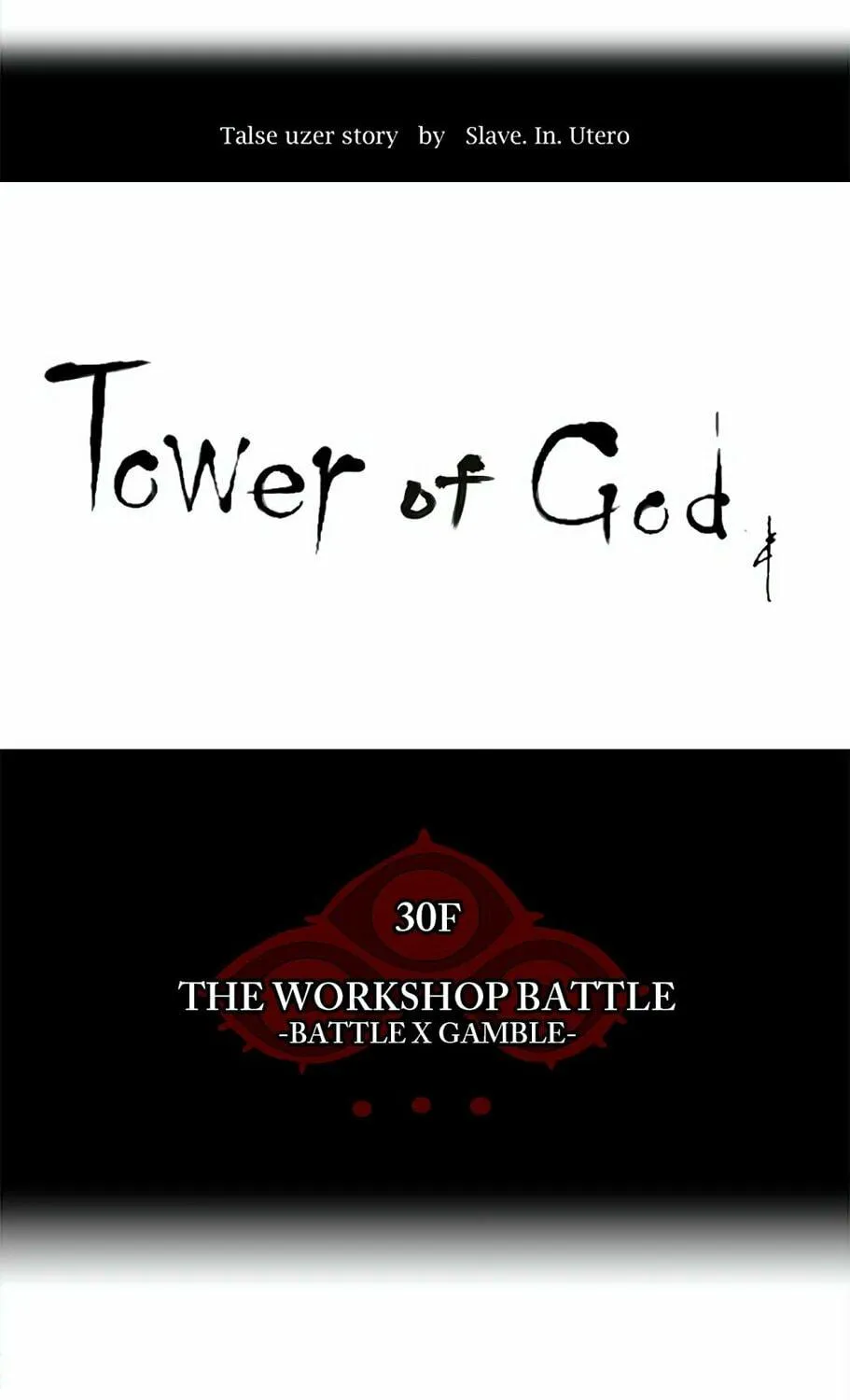 Tower of God Chapter 155 page 8 - 