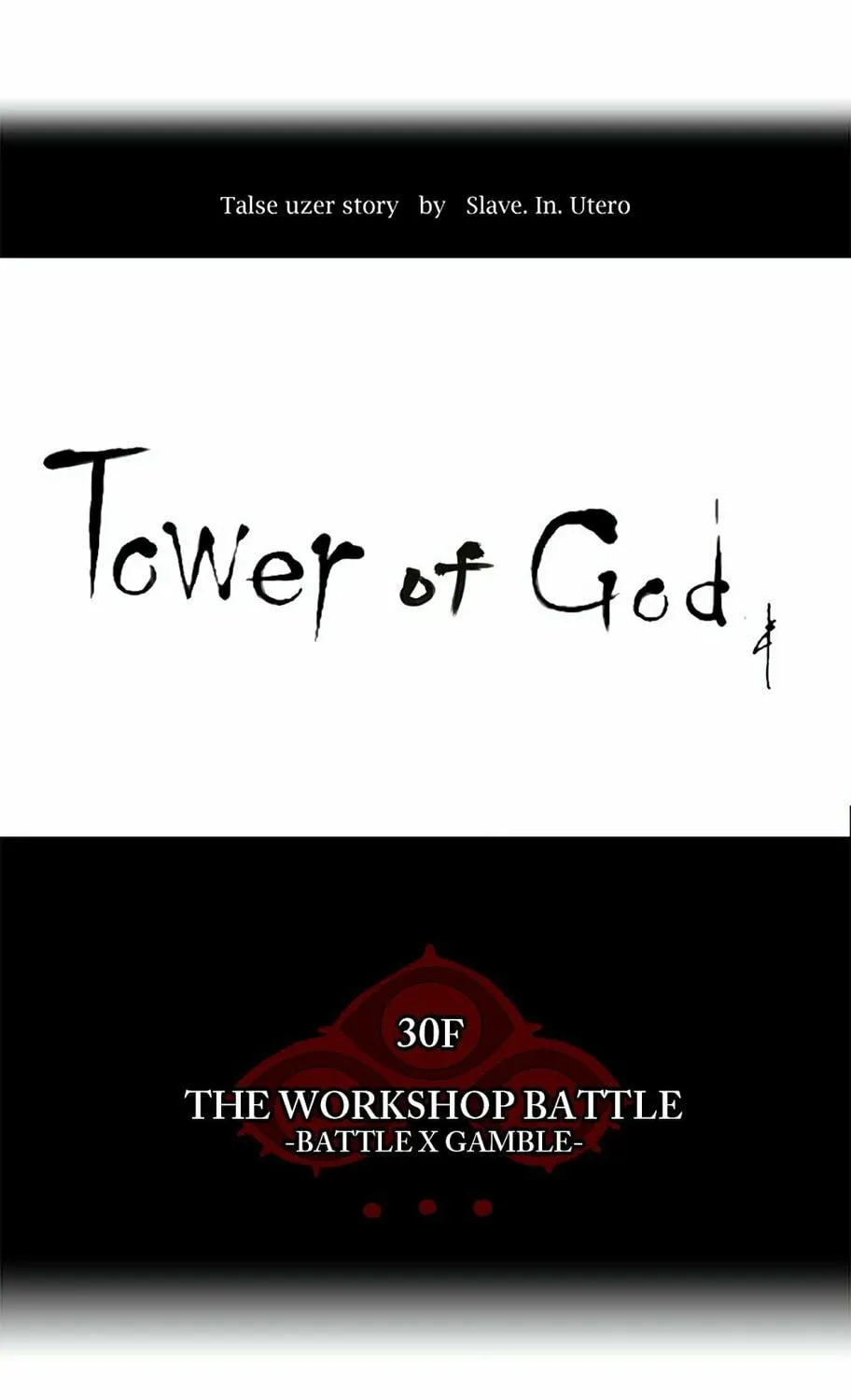 Tower of God Chapter 156 page 10 - 