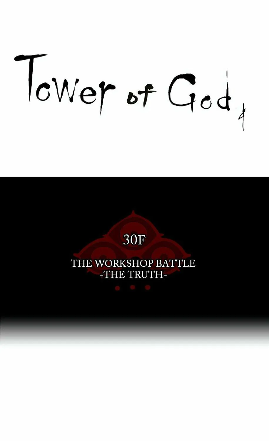 Tower of God Chapter 157 page 11 - 