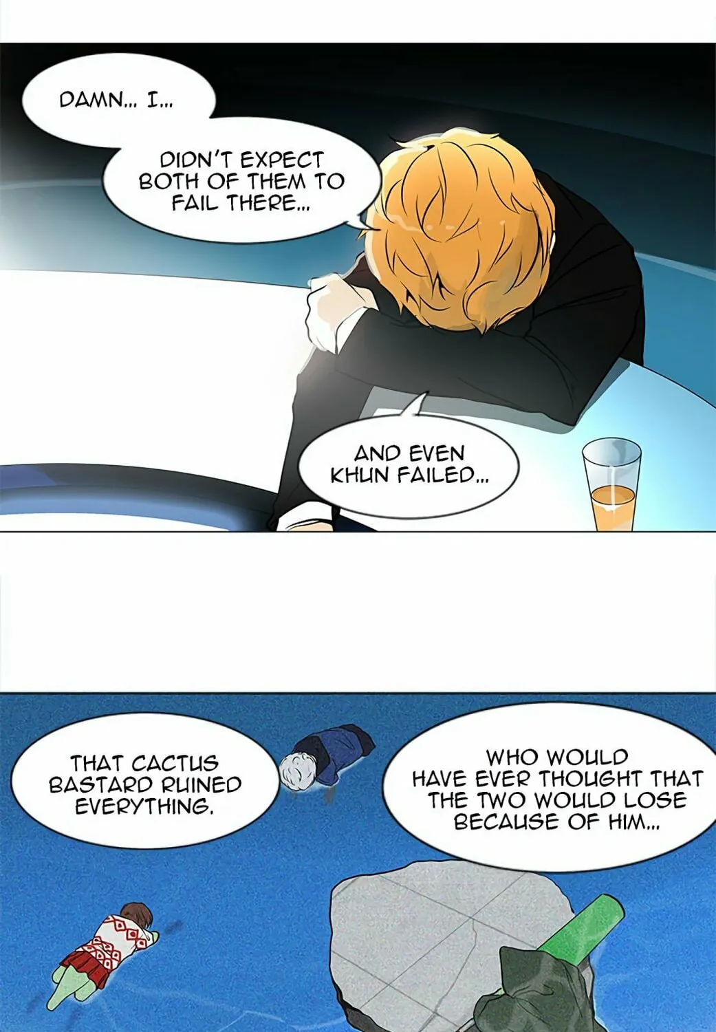 Tower of God Chapter 158 page 15 - 