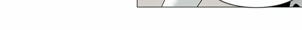 Tower of God Chapter 159 page 7 - 