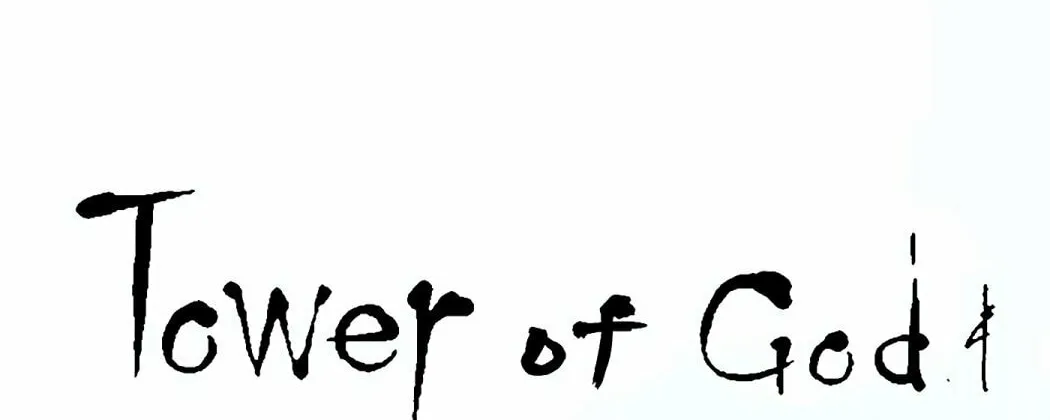 Tower of God Chapter 16 page 8 - 