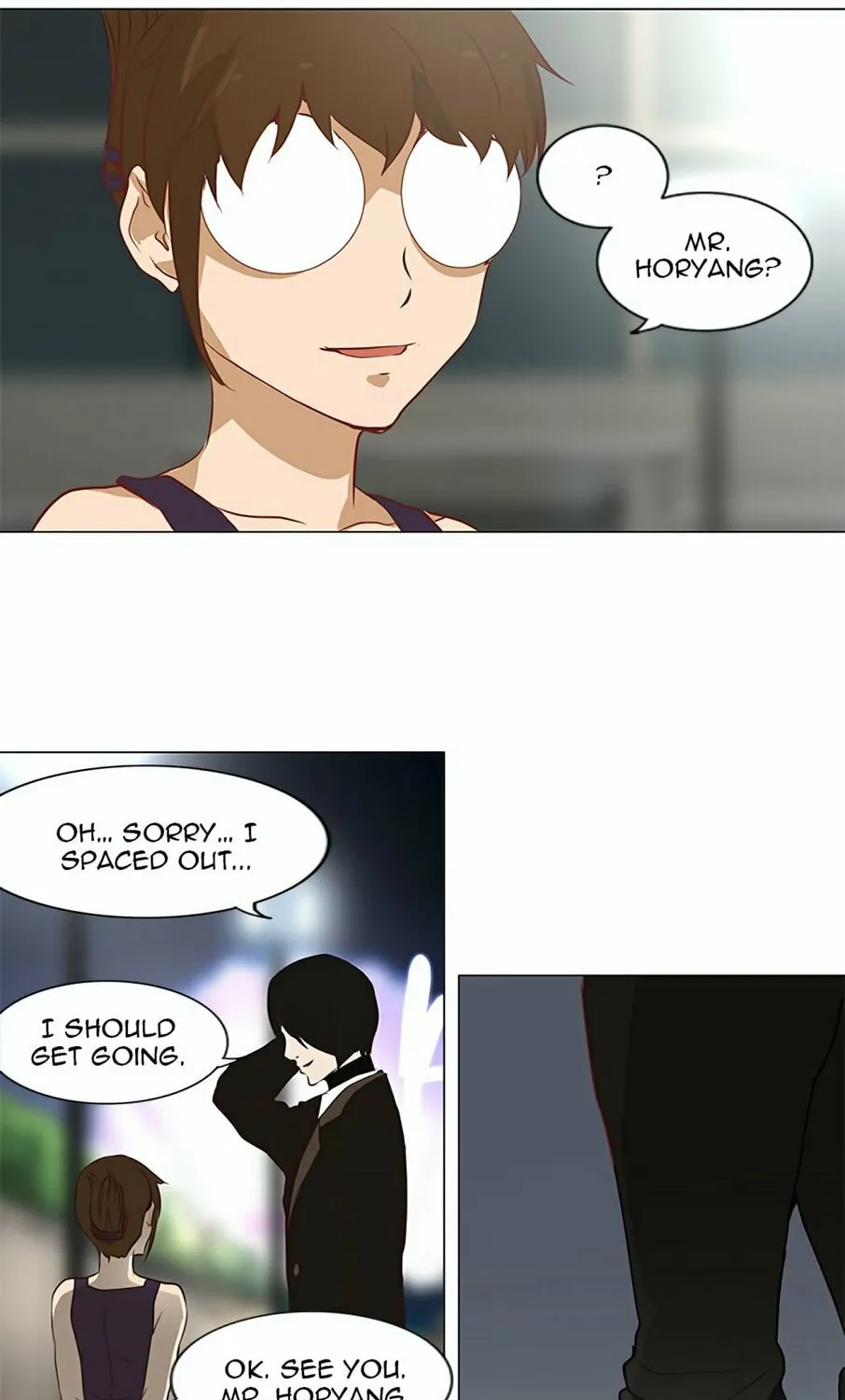 Tower of God Chapter 160 page 35 - 