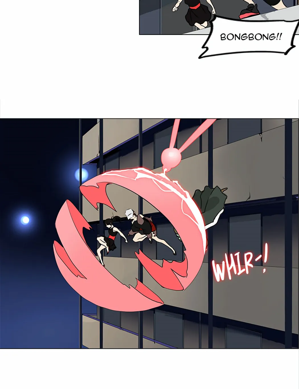Tower of God Chapter 160 page 57 - 