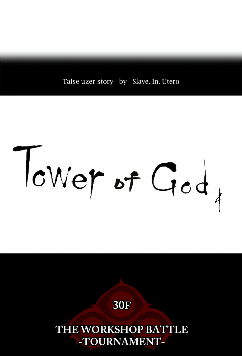 Tower of God Chapter 161 page 19 - 