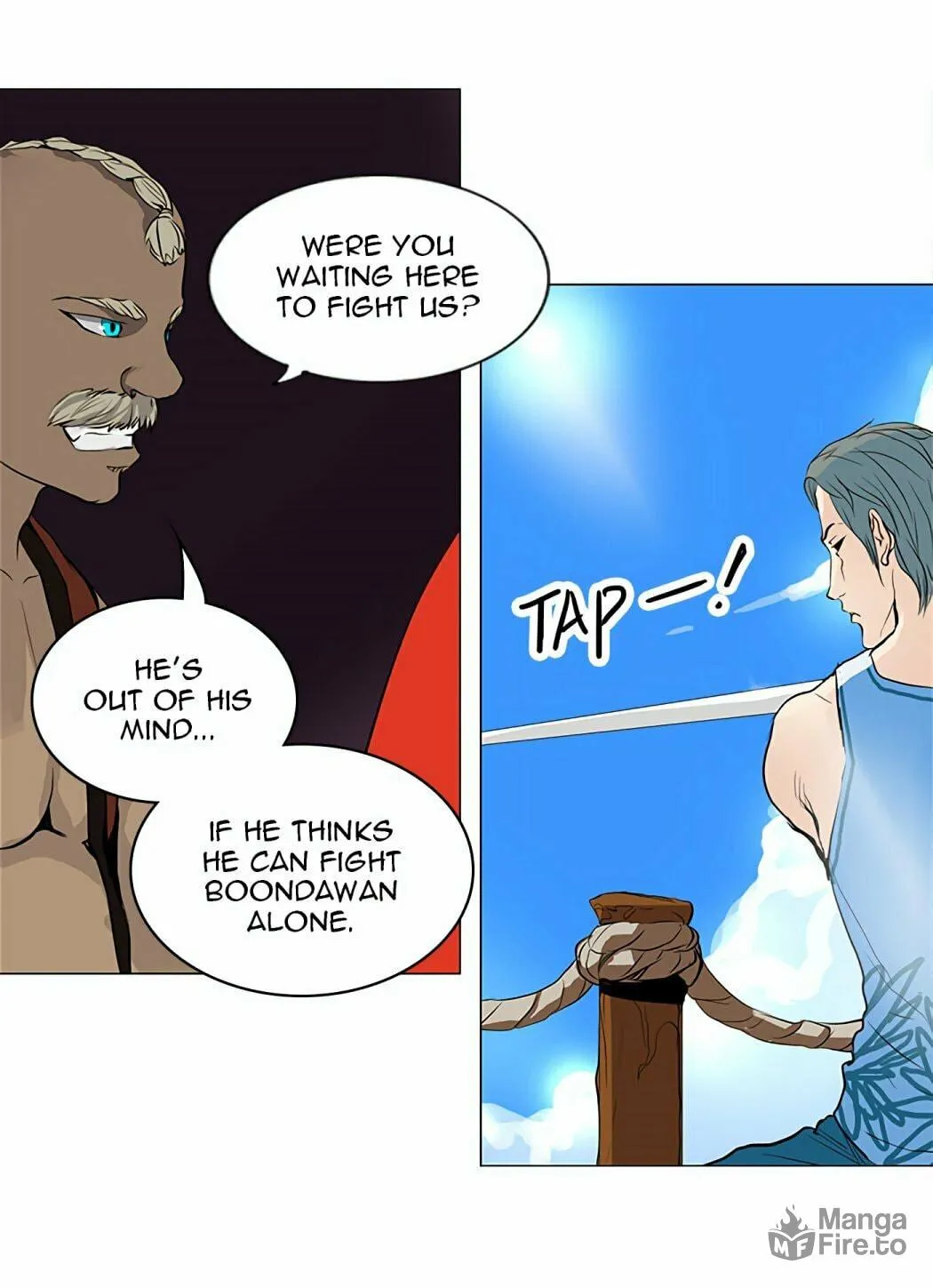Tower of God Chapter 161 page 39 - 