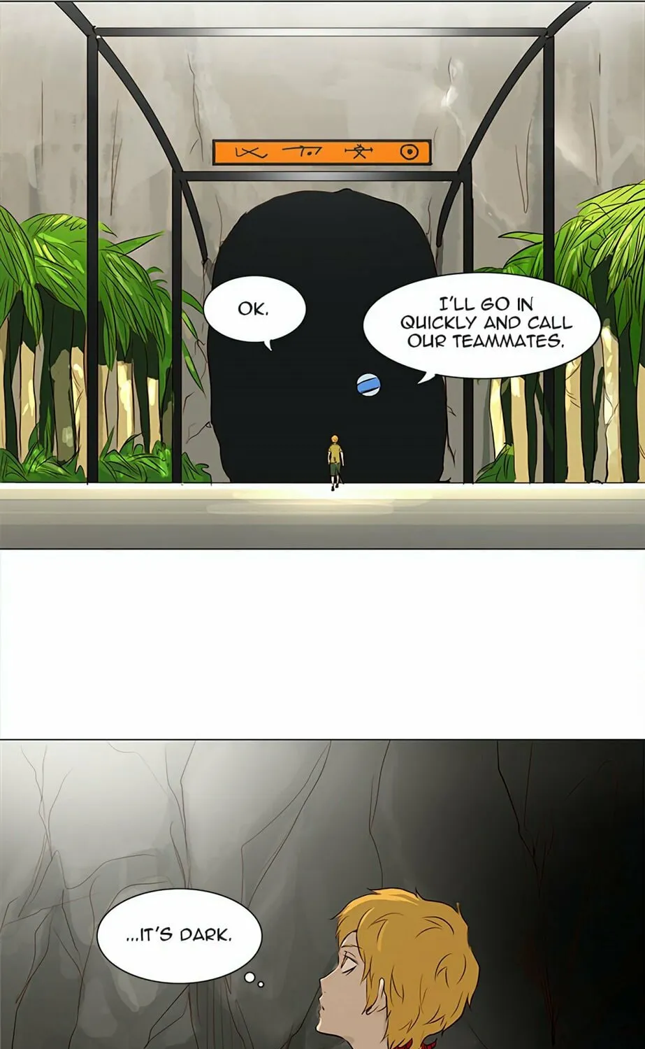 Tower of God Chapter 162 page 44 - 