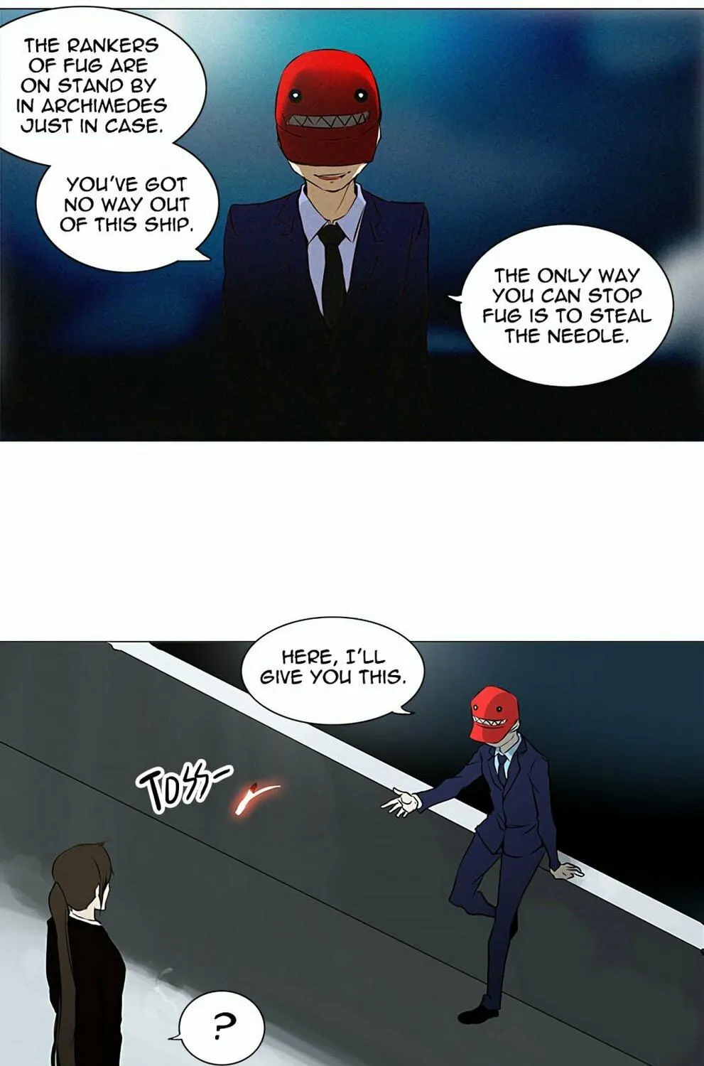 Tower of God Chapter 162 page 75 - 