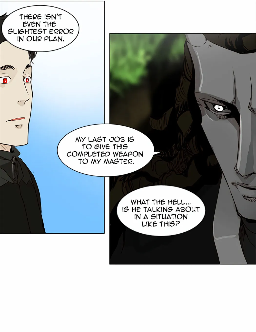 Tower of God Chapter 164 page 17 - 