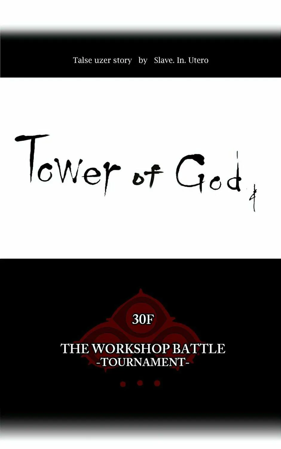Tower of God Chapter 164 page 10 - 
