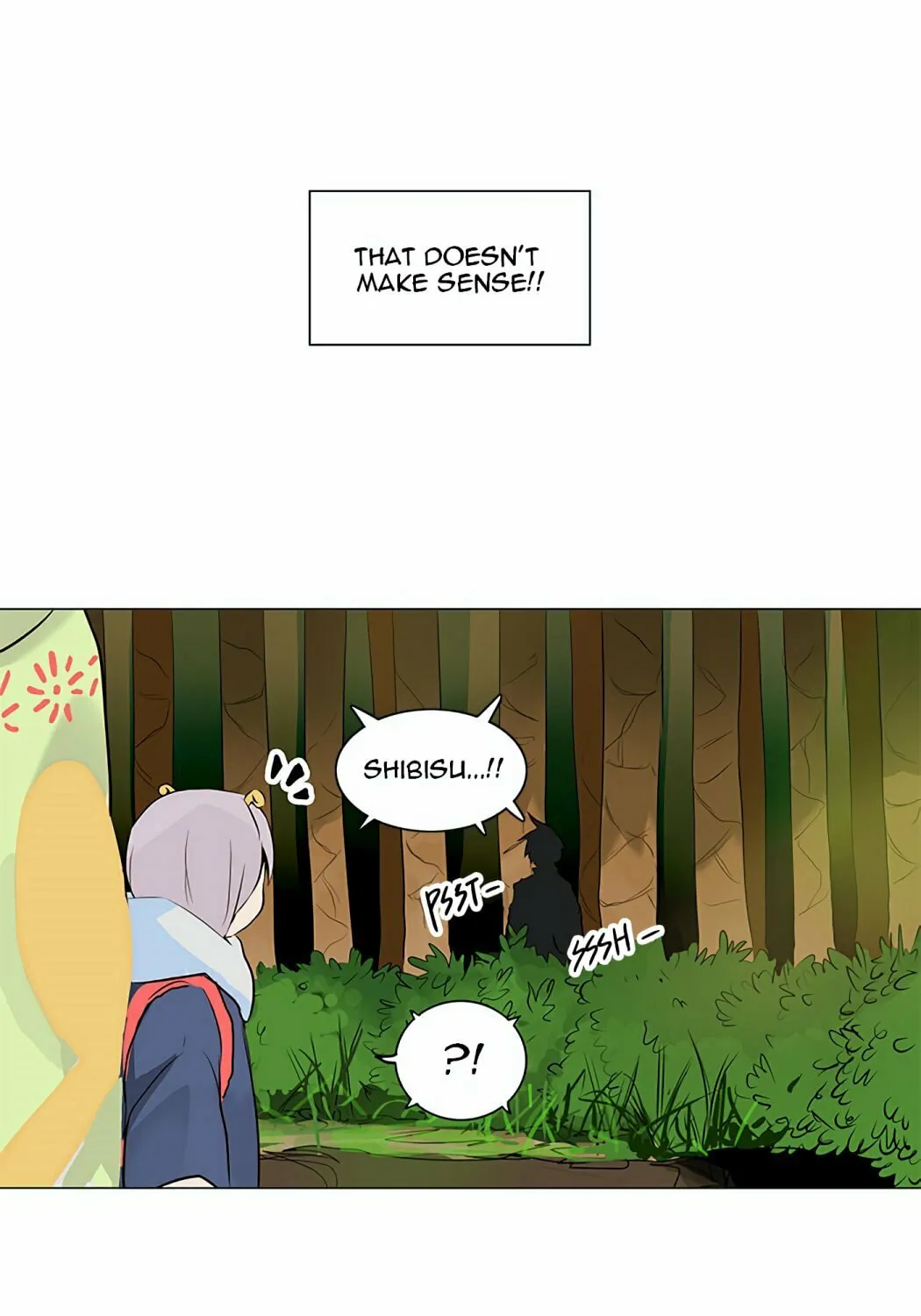Tower of God Chapter 165 page 16 - 