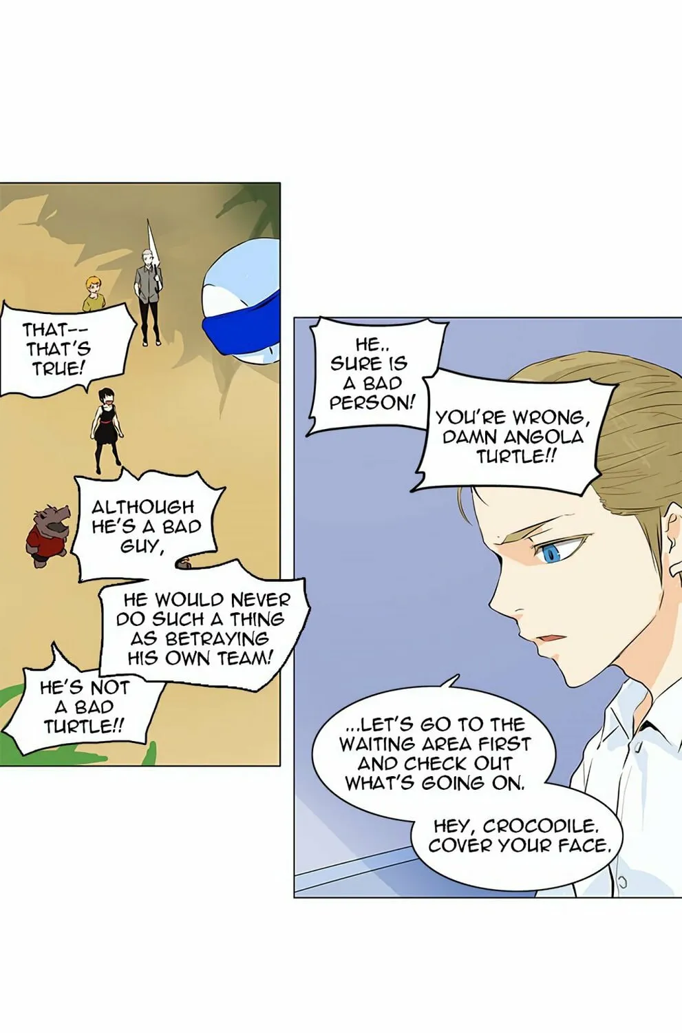 Tower of God Chapter 165 page 23 - 