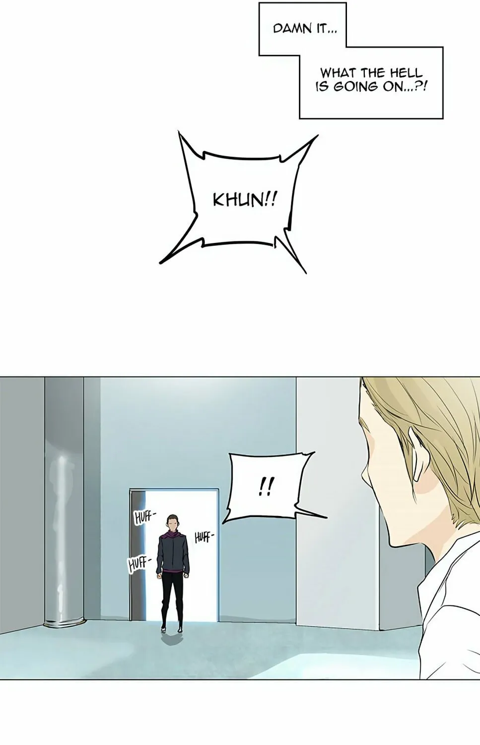 Tower of God Chapter 165 page 48 - 