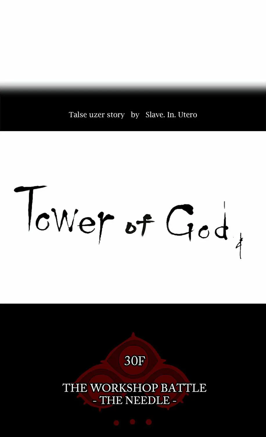 Tower of God Chapter 165 page 8 - 