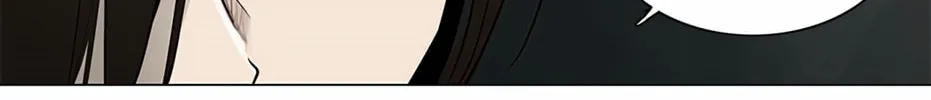 Tower of God Chapter 166 page 19 - 