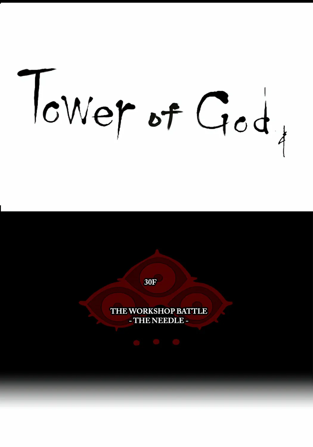 Tower of God Chapter 168 page 10 - 