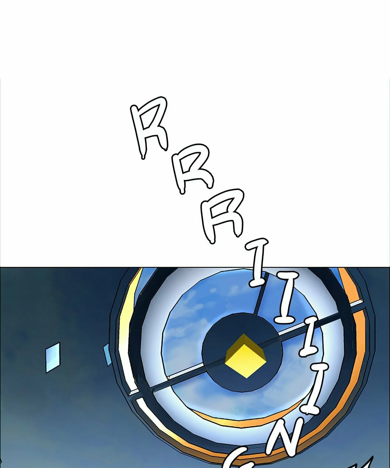 Tower of God Chapter 17 page 1 - 