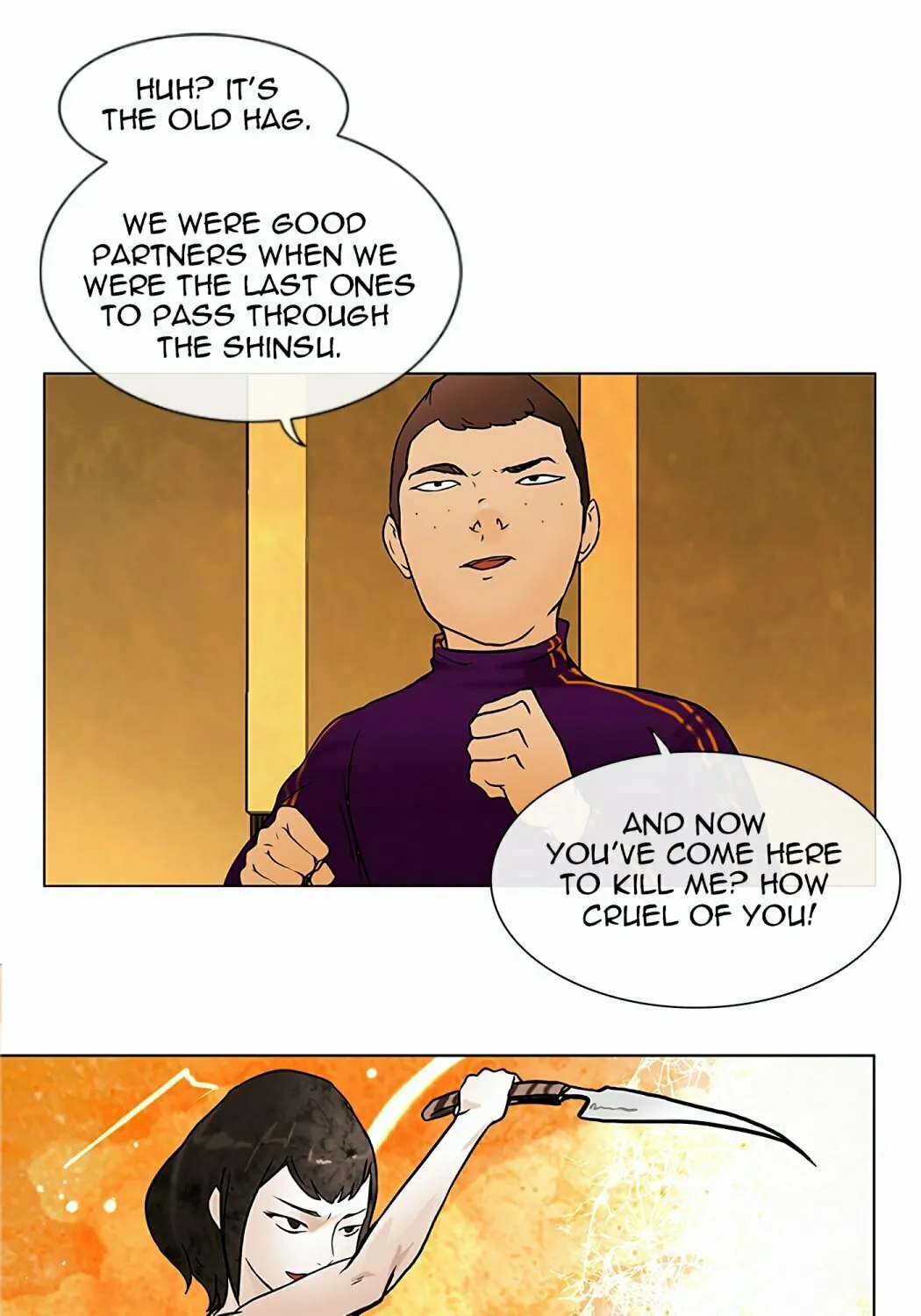 Tower of God Chapter 17 page 28 - 