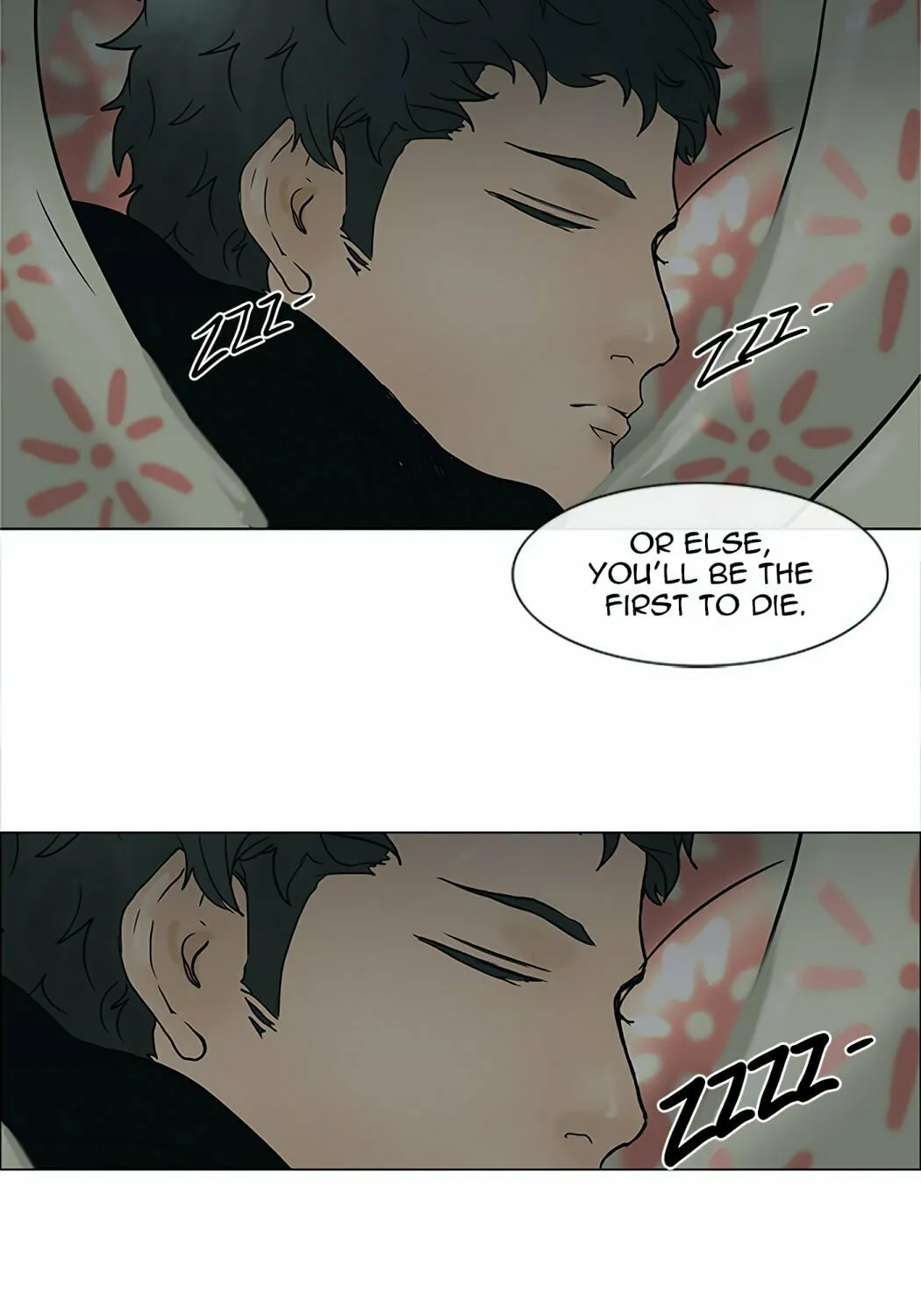 Tower of God Chapter 17 page 73 - 