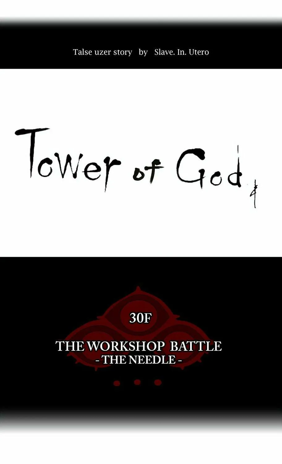 Tower of God Chapter 170 page 14 - 
