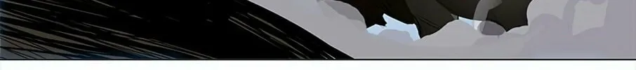 Tower of God Chapter 170 page 75 - 