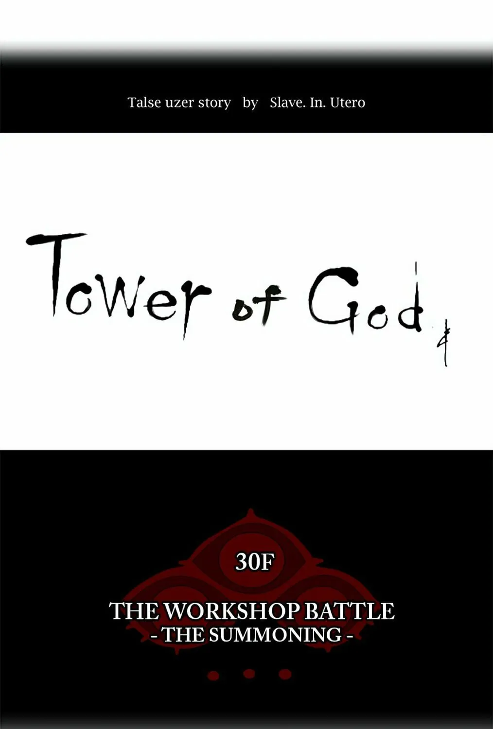 Tower of God Chapter 171 page 1 - 