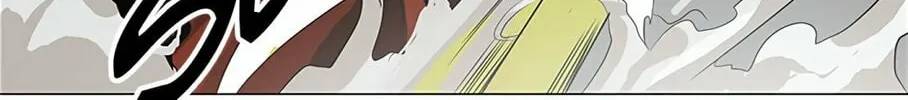 Tower of God Chapter 171 page 17 - 
