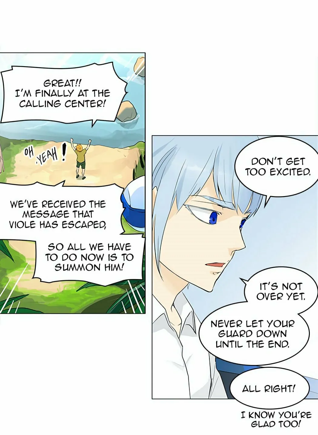 Tower of God Chapter 172 page 2 - 