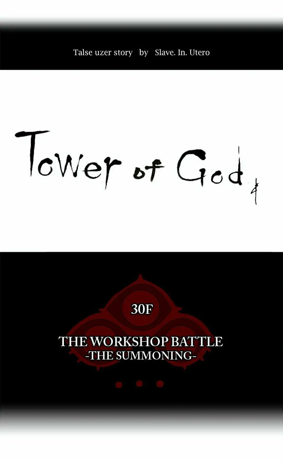 Tower of God Chapter 172 page 7 - 