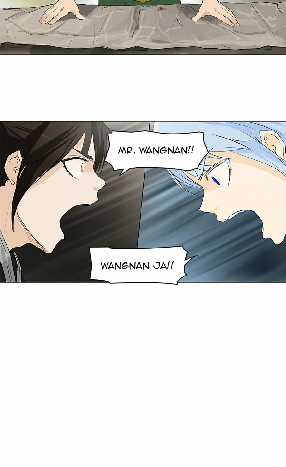 Tower of God Chapter 173 page 15 - 