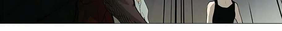 Tower of God Chapter 174 page 40 - 