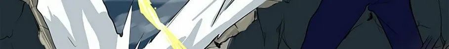 Tower of God Chapter 175 page 21 - 