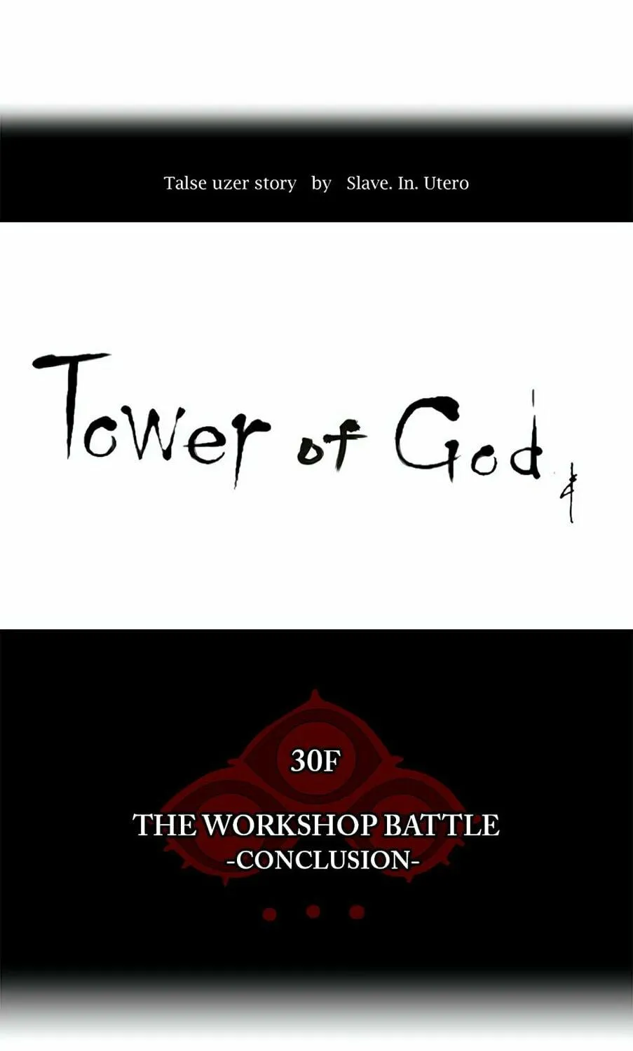 Tower of God Chapter 176 page 5 - 