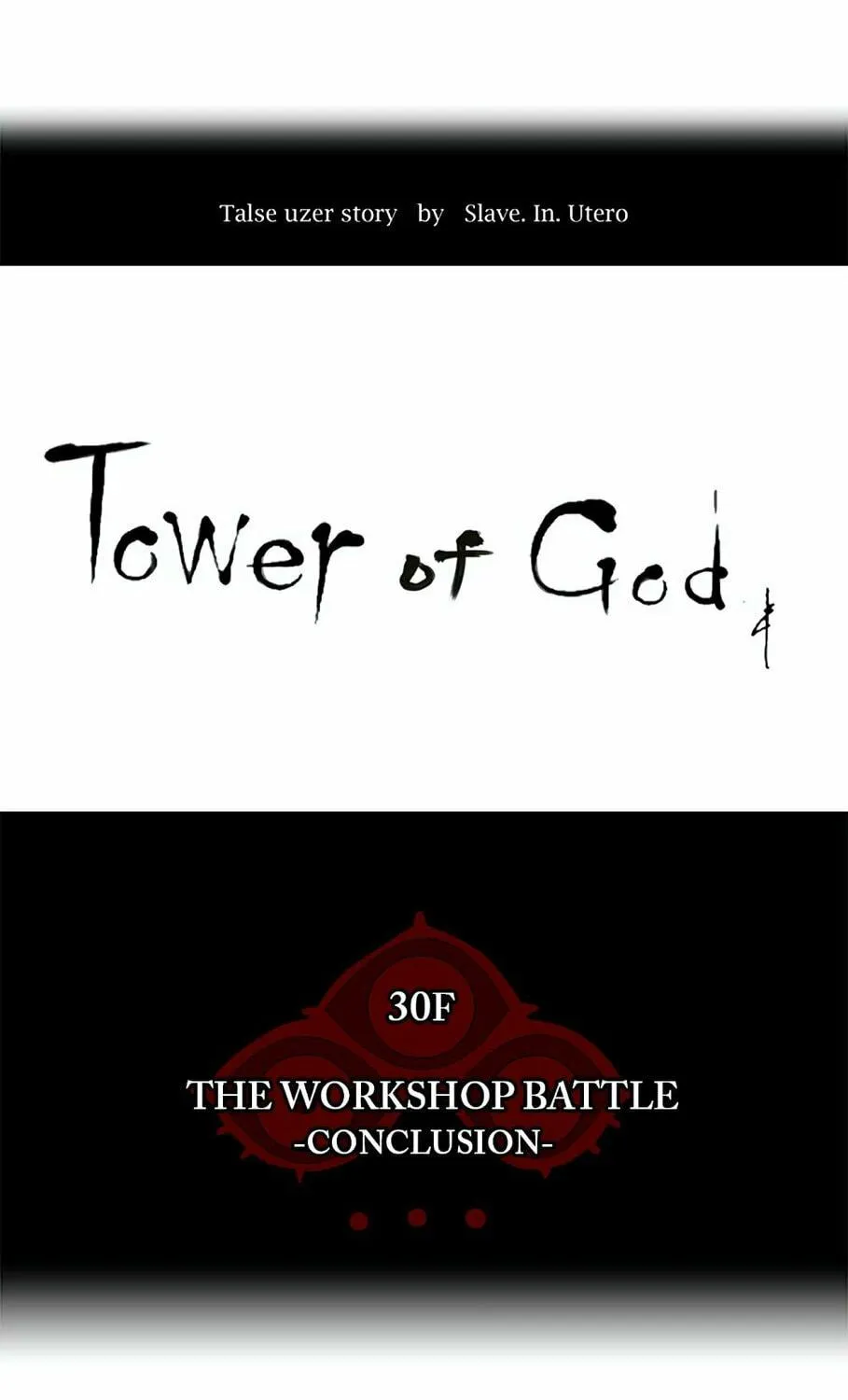 Tower of God Chapter 177 page 10 - 