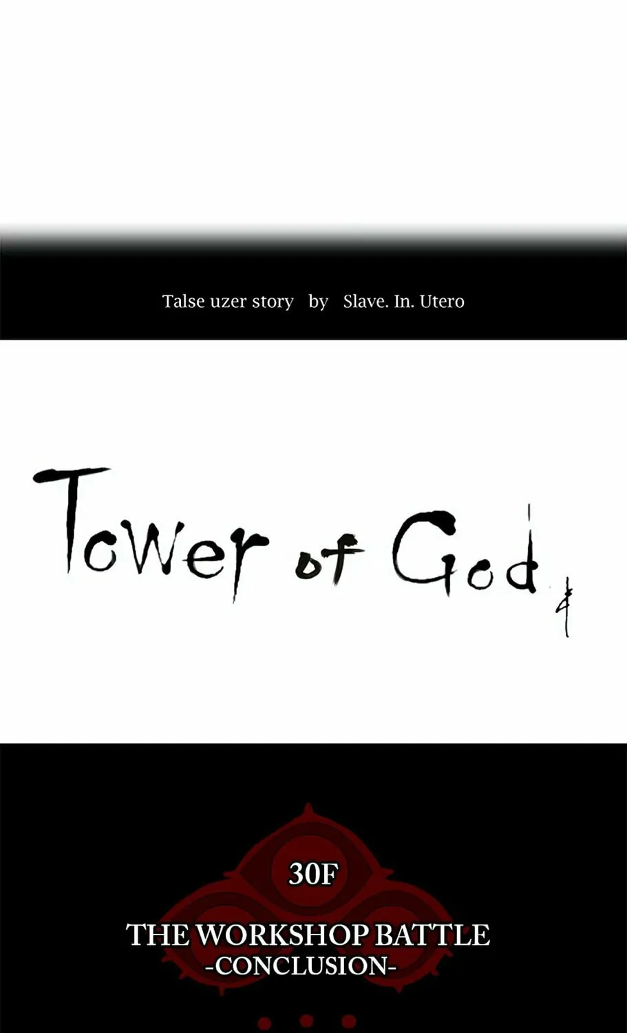 Tower of God Chapter 178 page 6 - 