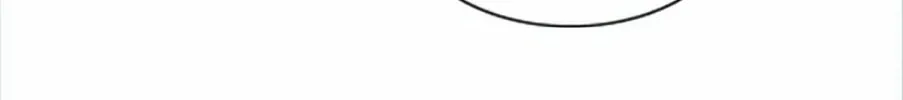Tower of God Chapter 179 page 4 - 