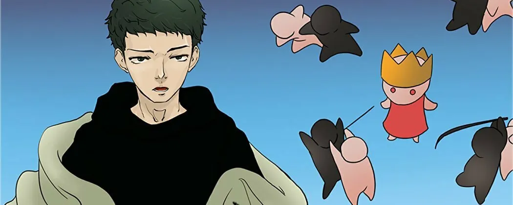 Tower of God Chapter 18 page 14 - 