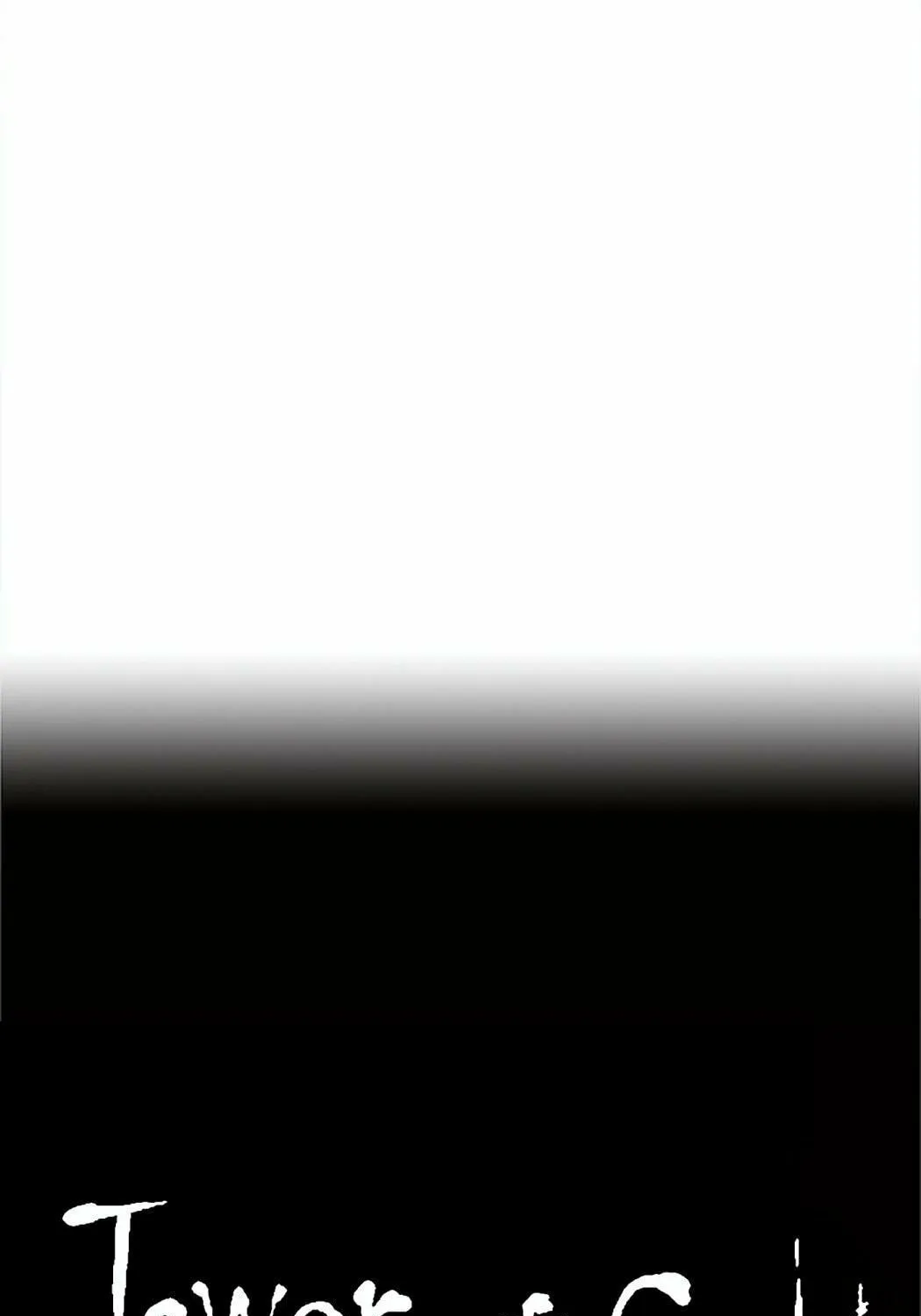 Tower of God Chapter 18 page 71 - 