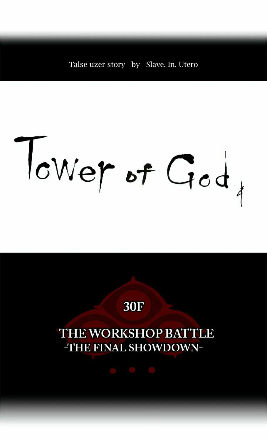Tower of God Chapter 180 page 11 - 