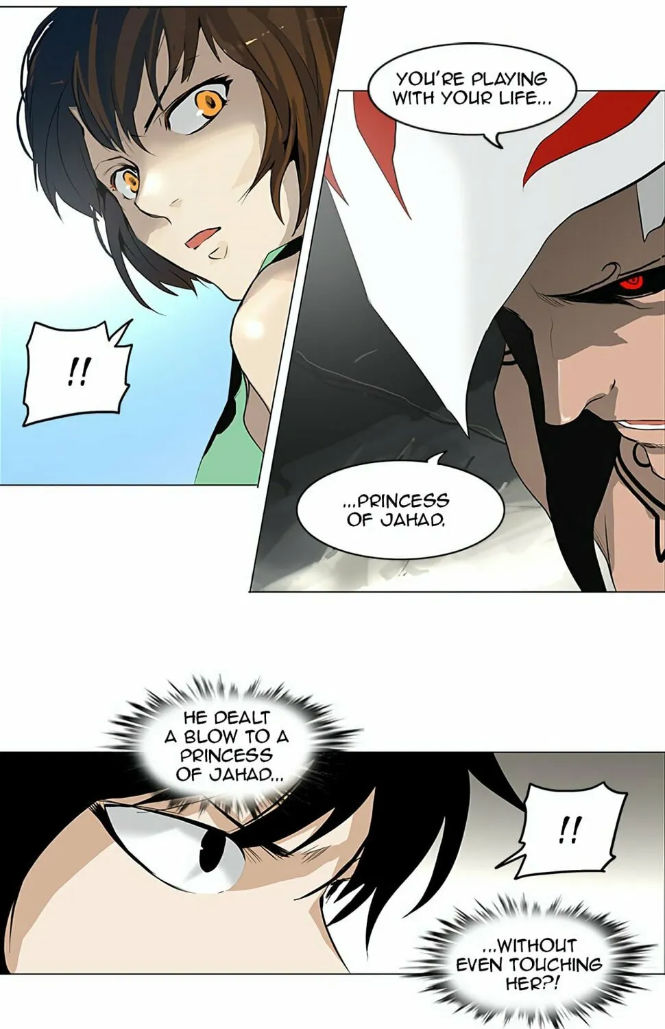 Tower of God Chapter 180 page 17 - 