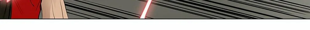 Tower of God Chapter 180 page 22 - 